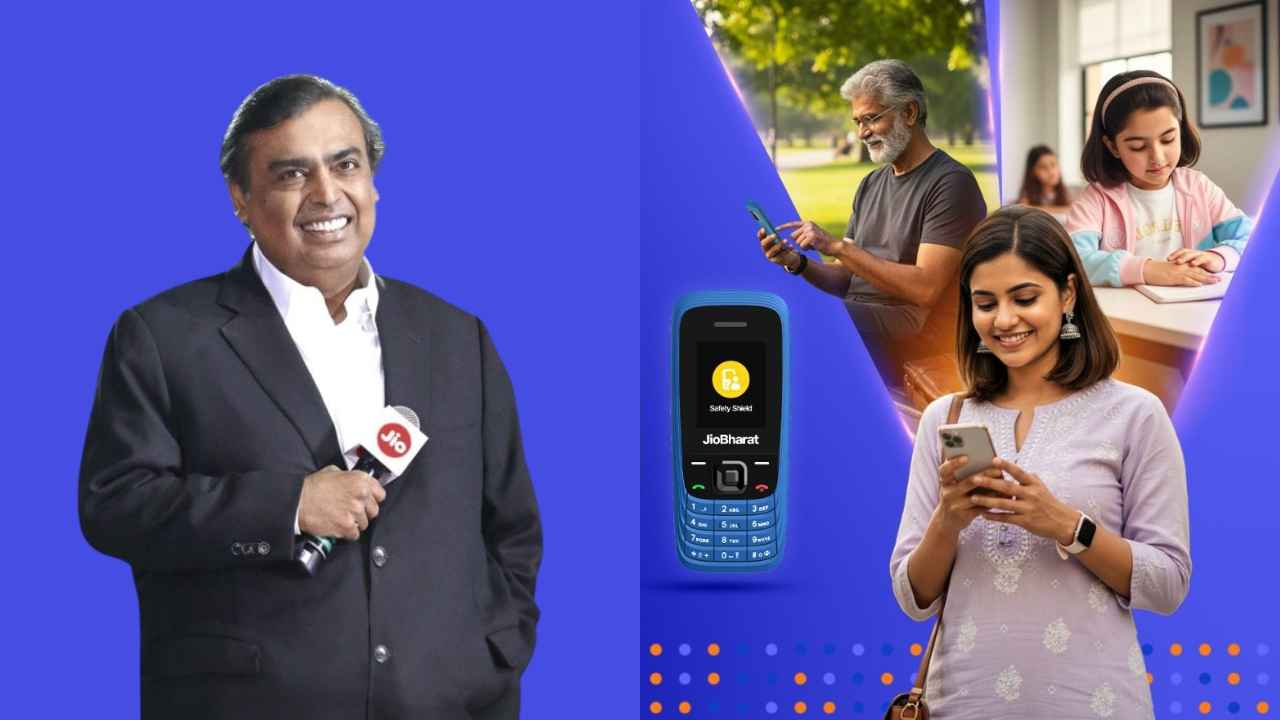 IMC 2025: Jio লঞ্চ মাত্র 799 টাকায় দেশের প্রথম সেফটি ফর্স্ট ফোন, 7 পর্যন্ত চলবে ব্যাটারি