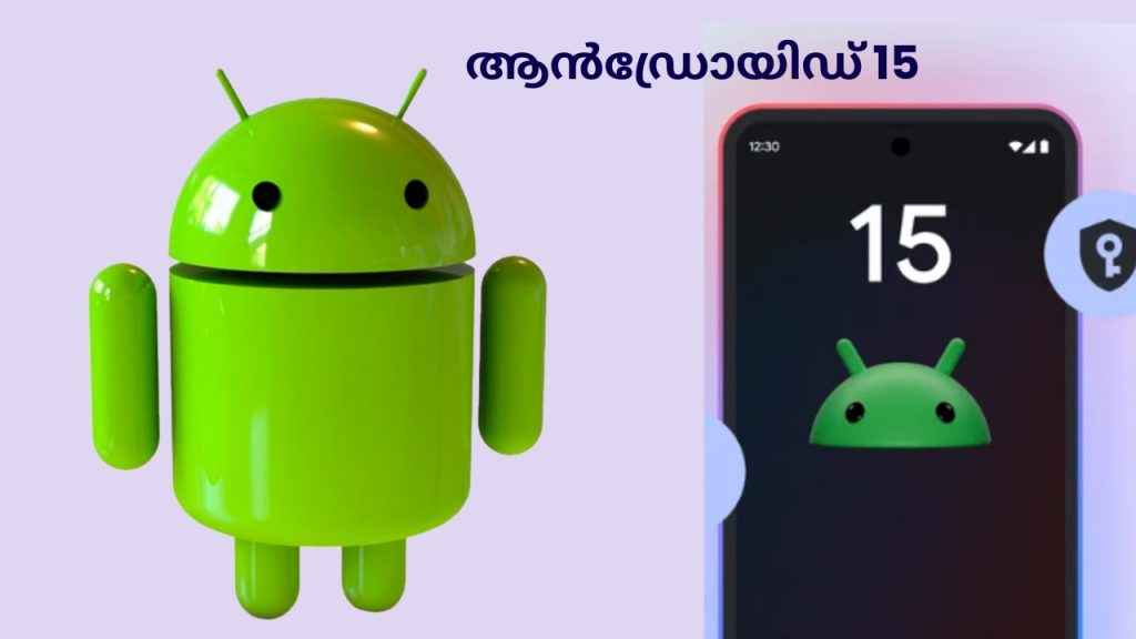 android 15,android 15 new features,android 15 update,android 15 features,android,android 15 beta,android 15 pixel,android 15 review,android 15 release date,android 15 new,android 15 tips,beta android 15,pixel 9 android 15,download android 15