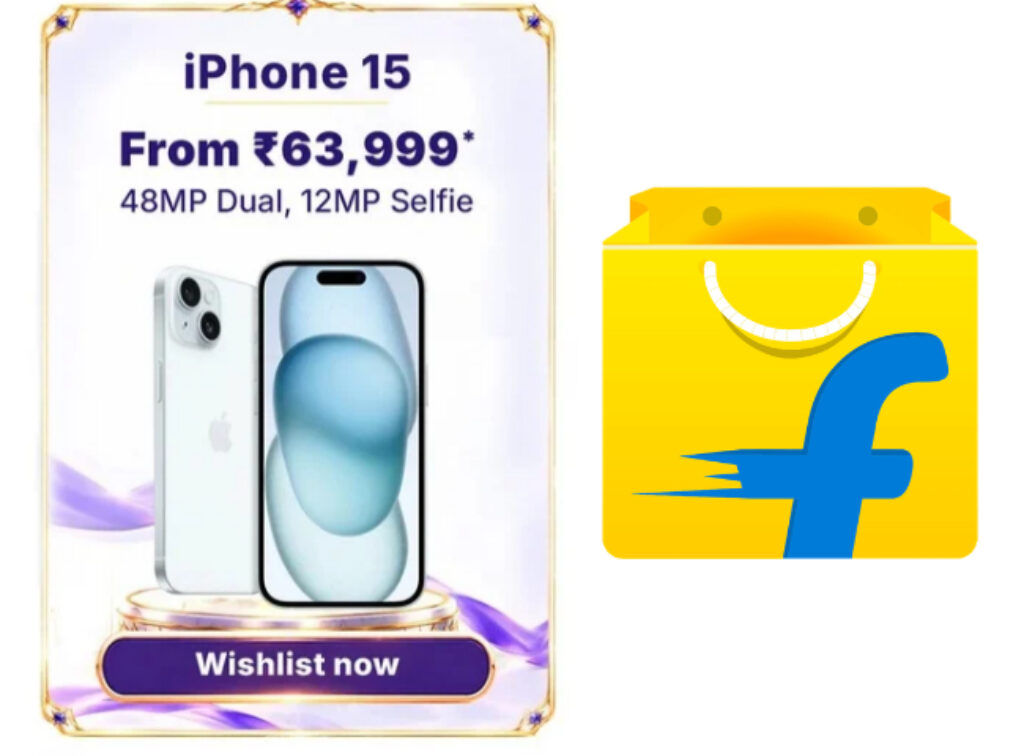 Flipkart Big Billion Days 2026