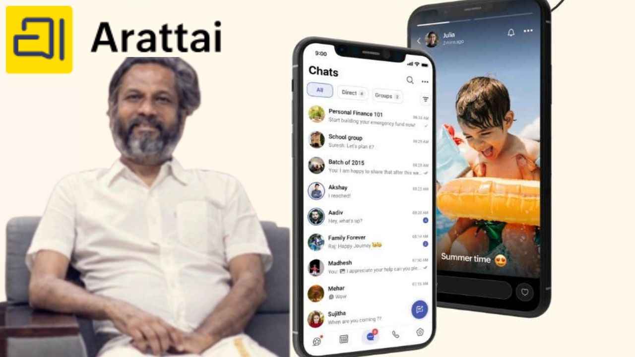 WhatsApp போல Arattai ஆப் யில் E2E அம்சம் இனி உங்கள் செட்டை பத்திரமாக இருக்கும்