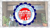 మీ EPFO Balance చూడలేక పోతున్నారా.. అయితే ఇది తెలుసుకోండి.!