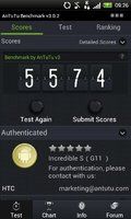 uploadfromtaptalk1355243806370.jpg