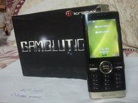 IMG_20121221_185220.jpg