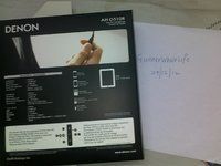 24122012218.jpg