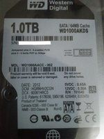 Duplicate_HDD1.jpg