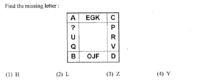 missing letter.PNG missing letter.PNG
