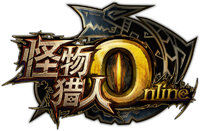 monster-hunter-online-logo.jpg