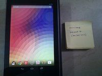 IMG_20130520_063449.jpg