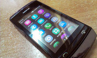 Nokia Asha 306 Hands On Review And The Nokia Nostalgia (6).jpg
