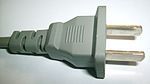 150px-A_plug.jpg
