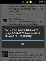 uploadfromtaptalk1387305463455.jpg