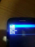IMG-20131220-WA0003.jpg