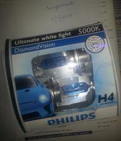 20140106_151711.jpg
