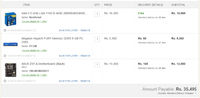 Flipkart.png