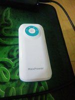 maxpowerbank.jpg