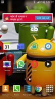 Screenshot_2015-09-14-17-50-10.jpg