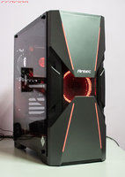 CR_Antec_DA601_01.jpg