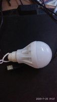 IMG_20200725_193752.jpg