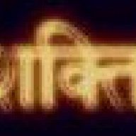 shakti