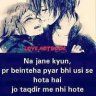Rajeevkr06