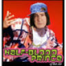 Rohan_B