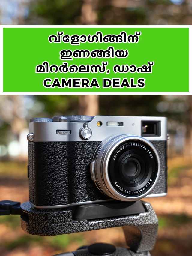 sony canon cameras huge price cut on amazon