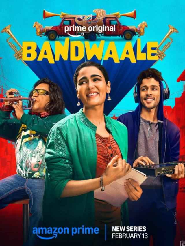 banner bandwaale