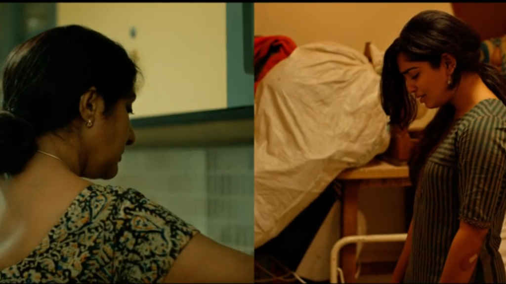 beginning-horror-film-free-on-amazon-prime-youtube