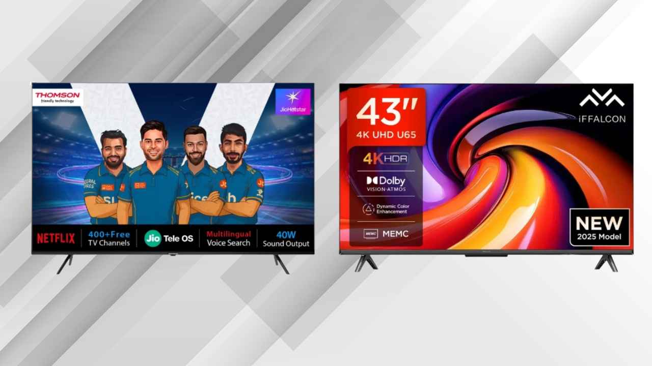 అండర్ రూ. 20,000 ధరలో లభించే బెస్ట్ 43 ఇంచ్ 4K Smart Tv పై ఒక లుక్కేద్దామా.!