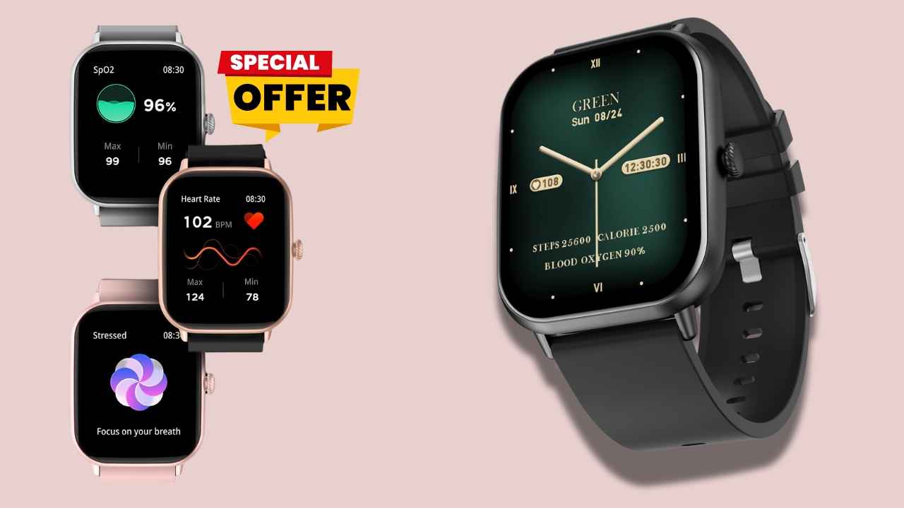 Smart Watch Deals: చవక ధరలో కొత్త వాచ్ కొనాలనుకునే వారికి గుడ్ న్యూస్.!