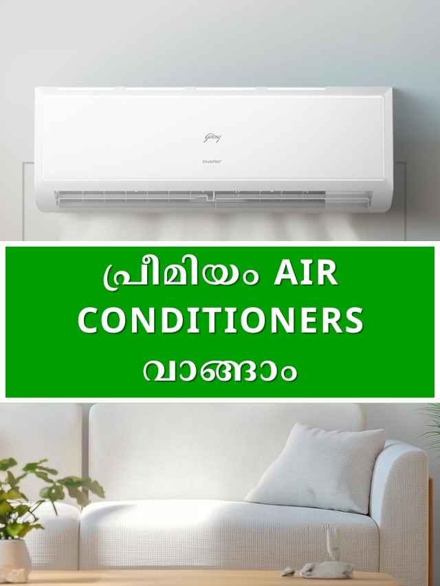 ac deals on amazon buy best air conditioners
