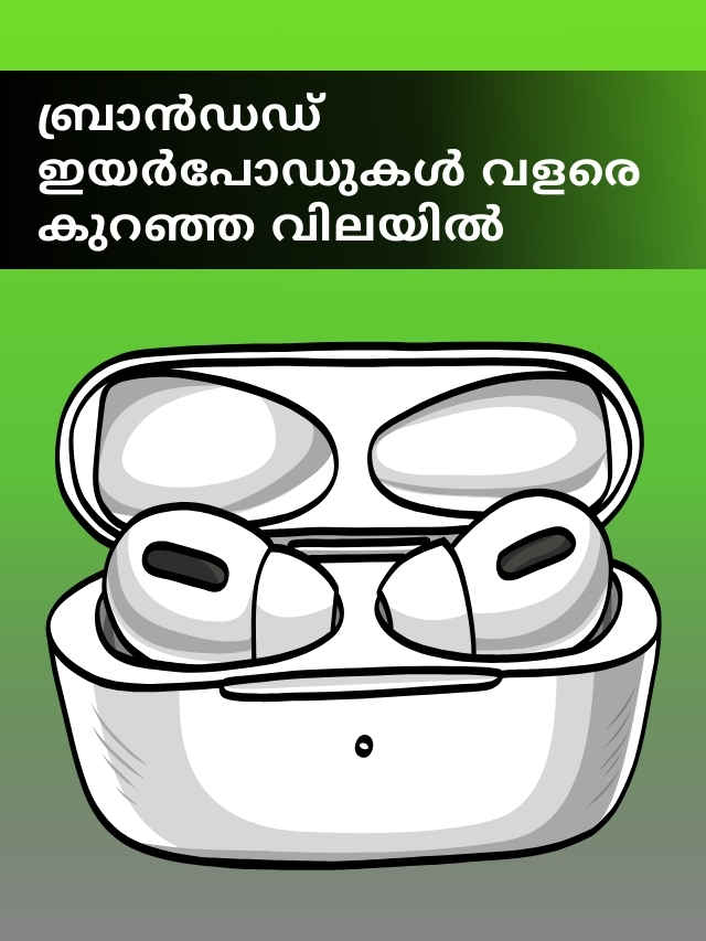 best earbuds under 900 rs