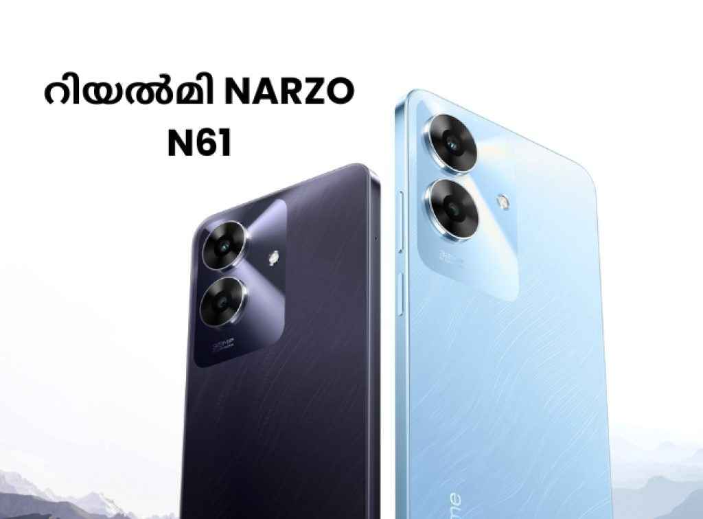 best phones below 10000 rs