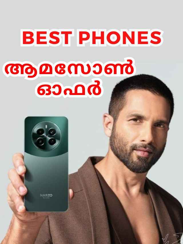 under 15000 6 best phones
