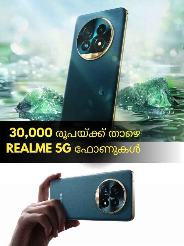 best realme 5g phones under 30000