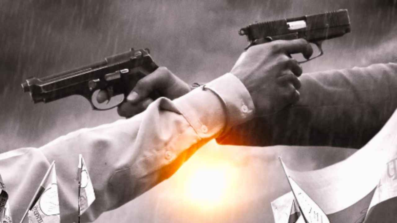 भूल जाएंगे Rangbaaz का ‘शिव प्रकाश शुक्ला’, उससे भी ज्यादा भयंकर हैं ये वेब सीरीज, आखिरी वाली मचा देगी भौकाल