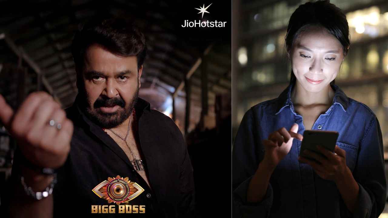 Bigg boss Malayalam 7: പുതിയ ബിഗ്ബോസ് ഫ്രീയായി എപ്പോഴും ജിയോഹോട്ട്സ്റ്റാറിൽ കാണാം, ശരിക്കും!