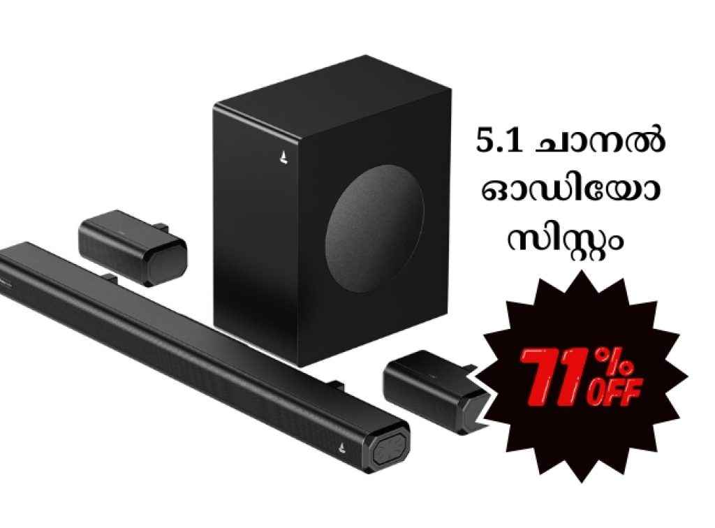 boAt 2025 soundbar, boAt 5.1 channel soundbar, boAt Aavante 5000D, boAt soundbar offer, boAt soundbar Amazon deal, boAt soundbar 71% discount, boAt 500W RMS soundbar, boAt Dolby Atmos soundbar, 5.1 soundbar under 10000, best soundbar under 10000,