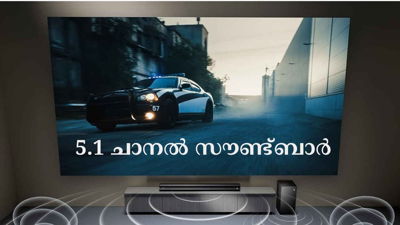 10000 രൂപയ്ക്ക് 5.1 CH boAt 2025 Sound bar! 66 ശതമാനം ഫ്ലാറ്റ് ഡിസ്കൗണ്ട്!