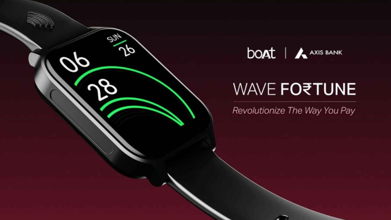 ಬೋಟ್ ಸದ್ದಿಲ್ಲದೆ ಹೊಸ boAt Wave Fortune Smartwatch ಪರಿಚಯಿಸಿದೆ! ಕೈಗೆಟಕುವ ಬೆಲೆಗೆ ಜಬರ್ದಸ್ತ್ ಸ್ಮಾರ್ಟ್ ವಾಚ್!