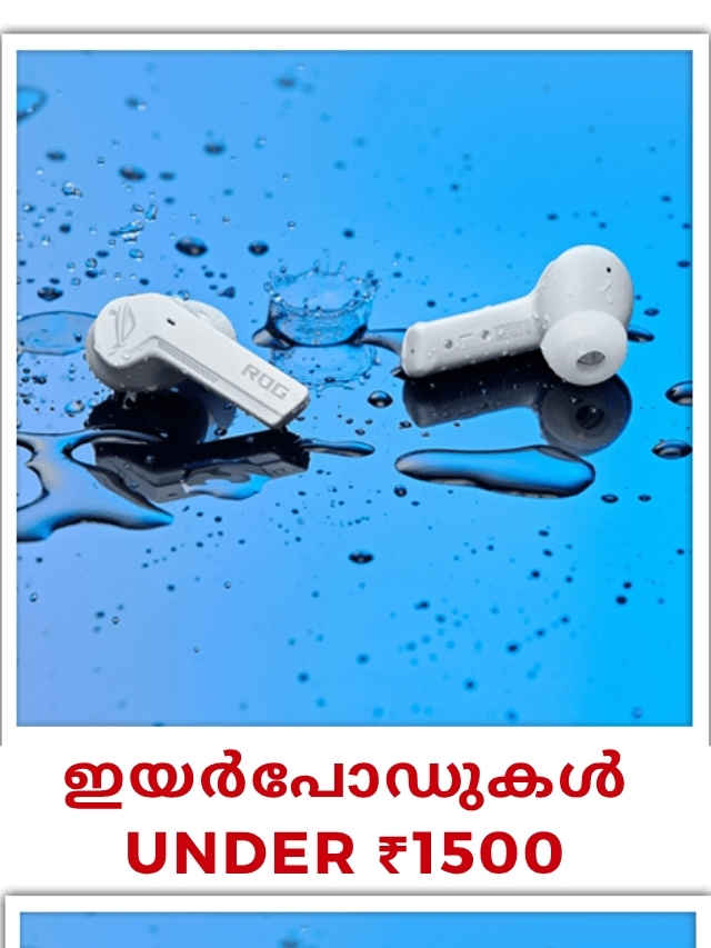 boat oneplus earpodes under rs 1800