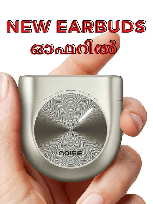 latest launched boat sony jbl earpodes