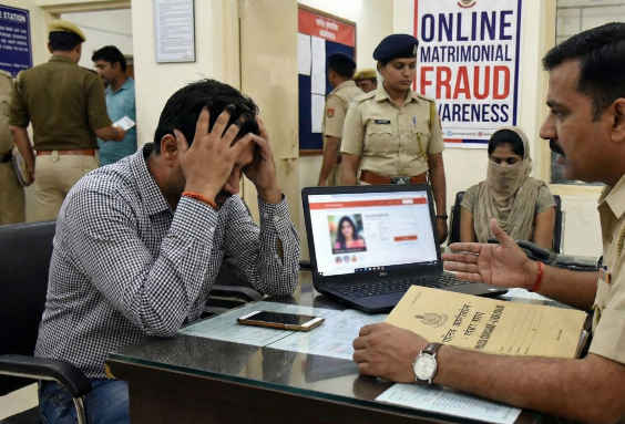 शादी के नाम पर 16 लाख की ठगी! इंजीनियर को ‘प्यार’ के जाल में फंसाकर दिया झांसा, जानें लुटेरी दुल्हन का हाई-टेक तरीका