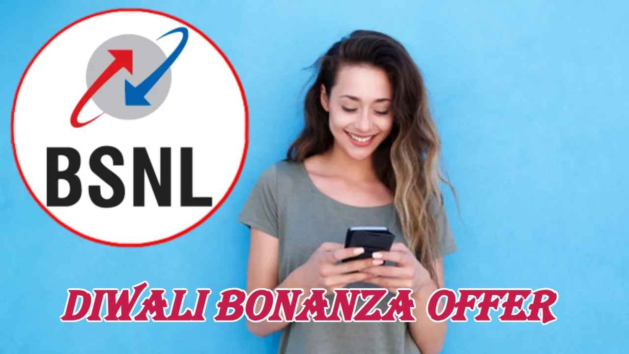 BSNL Diwali Bonanza Offer: भारी मज्जा! तब्बल 70GB सह येणाऱ्या डेटा प्लॅनमध्ये मिळणार अतिरिक्त डेटा, OTT बेनिफिट्स उपलब्ध 