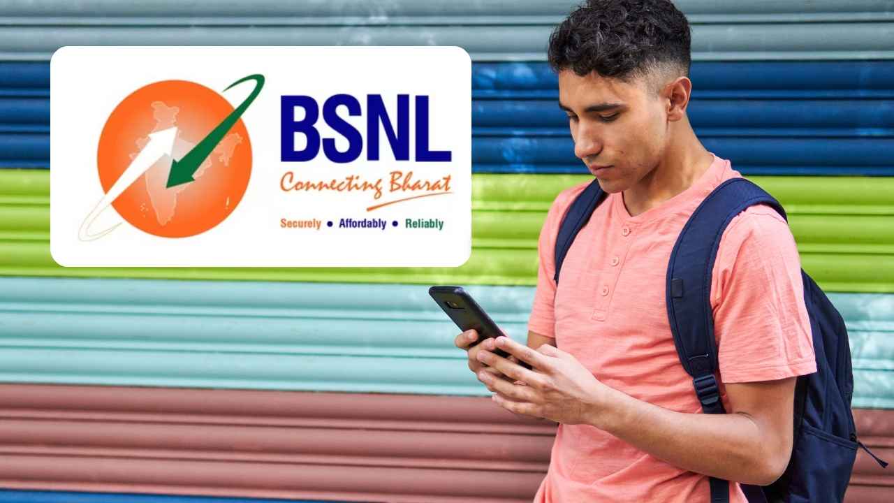 BSNL 1 Month Plan: 3GB ഡാറ്റ പ്ലാനിൽ മാറ്റം, വരിക്കാരന് നഷ്ടമാണോ?