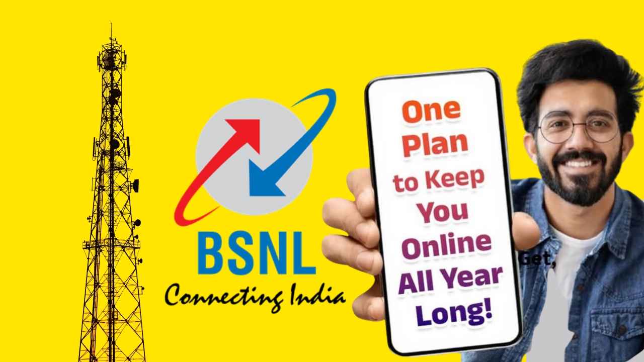 1 വർഷം മുഴുവൻ സിം ആക്ടീവായിരിക്കാൻ ഏറ്റവും ബെസ്റ്റ് BSNL പ്ലാൻ ഏതാണെന്നല്ലേ?