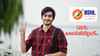 BSNL 2025-26 Plan: ഒരു വർഷം വാലിഡിറ്റിയിൽ കോളിങ്ങും 3GBഡാറ്റയും, മാസം ചെലവ് 99 രൂപ മാത്രം!