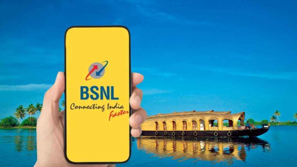 BSNL Rs 997 Plan