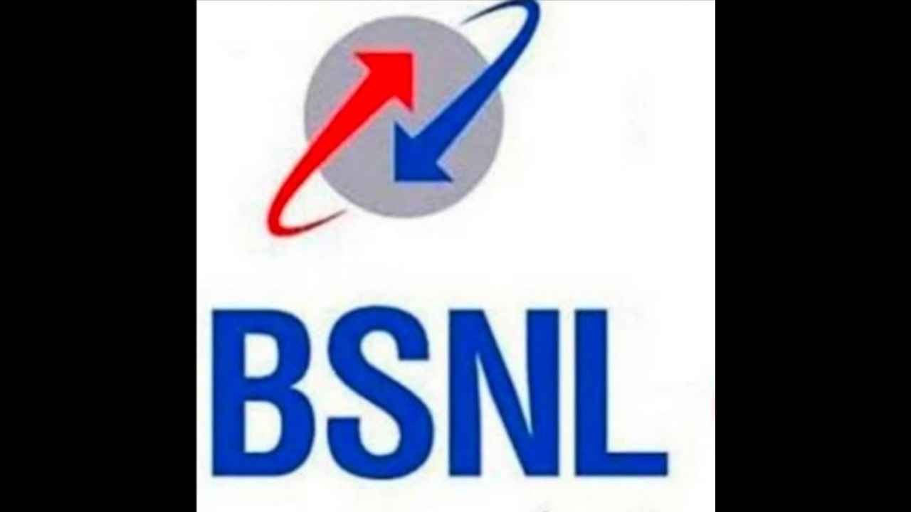 BSNL Long Term Validity Plan: ദീർഘകാല വാലിഡിറ്റിയിൽ BSNL 4G പ്ലാനുകൾ