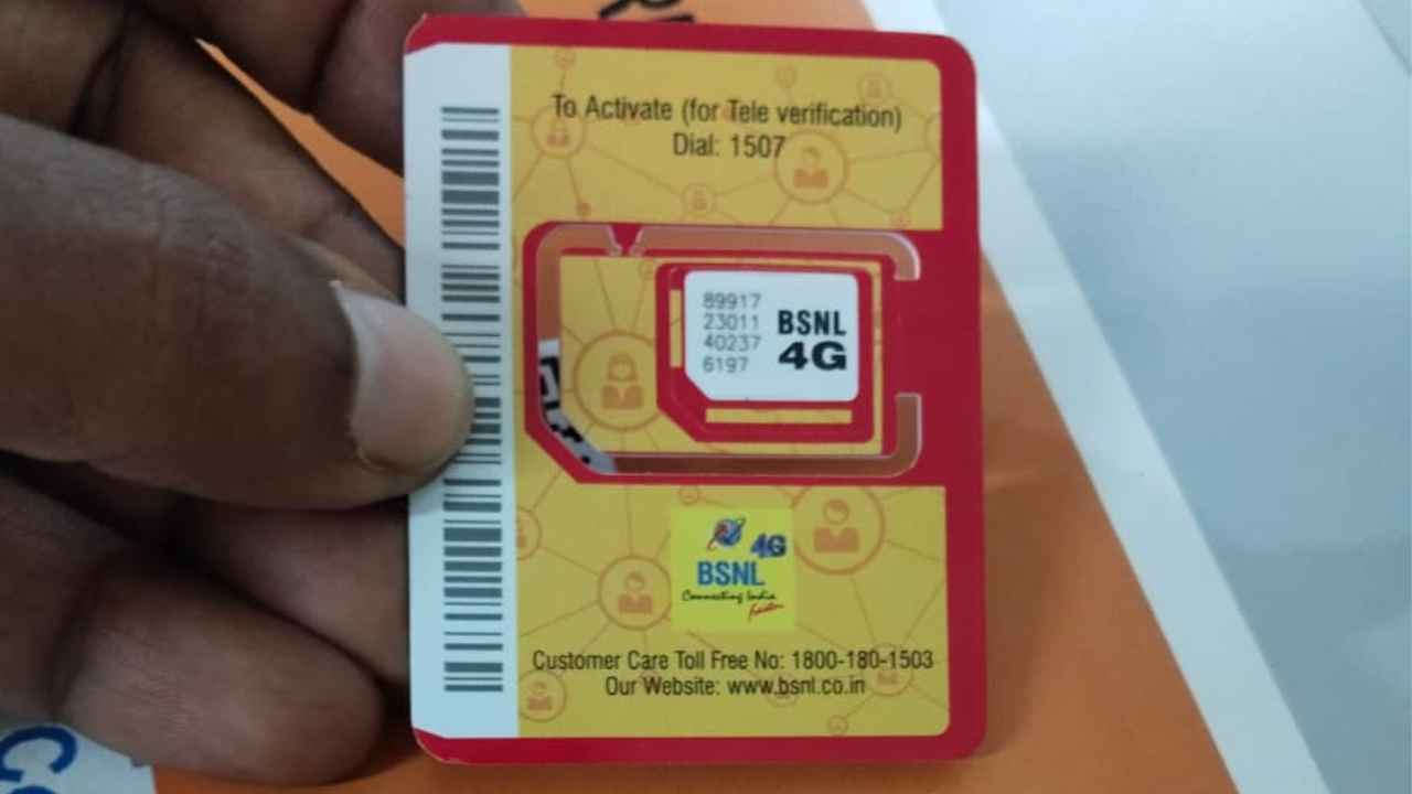 BSNL 10 Months Plan: ഈ വാർഷിക പ്ലാനിൽ Unlimited കോൾസ്, ഡാറ്റ, വളരെ മികച്ച പ്ലാൻ!